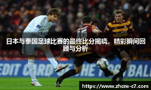 www.c7c7.app