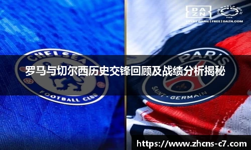 c7娱乐