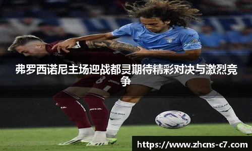 c7娱乐