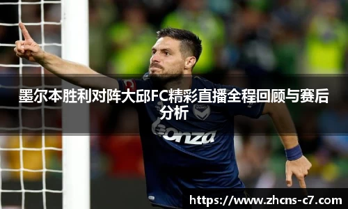 c7娱乐